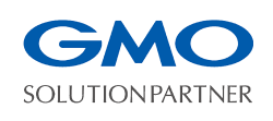 GMO SOLUTIONPARTNER