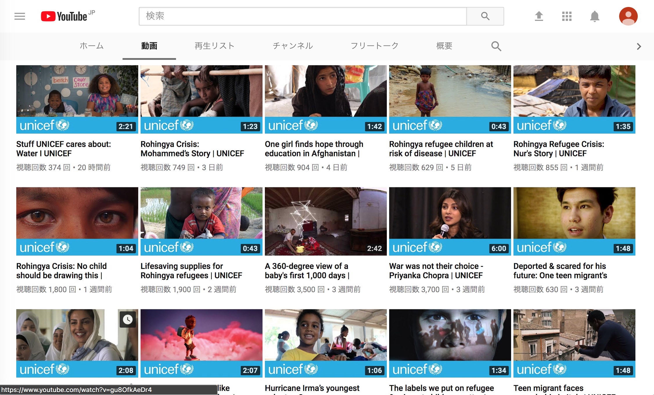 カスタムサムネイルでyoutubeチャンネルに統一感をもたせよう 動画