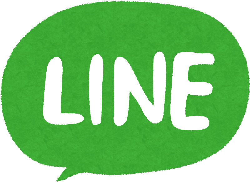 LINE 広告 審査