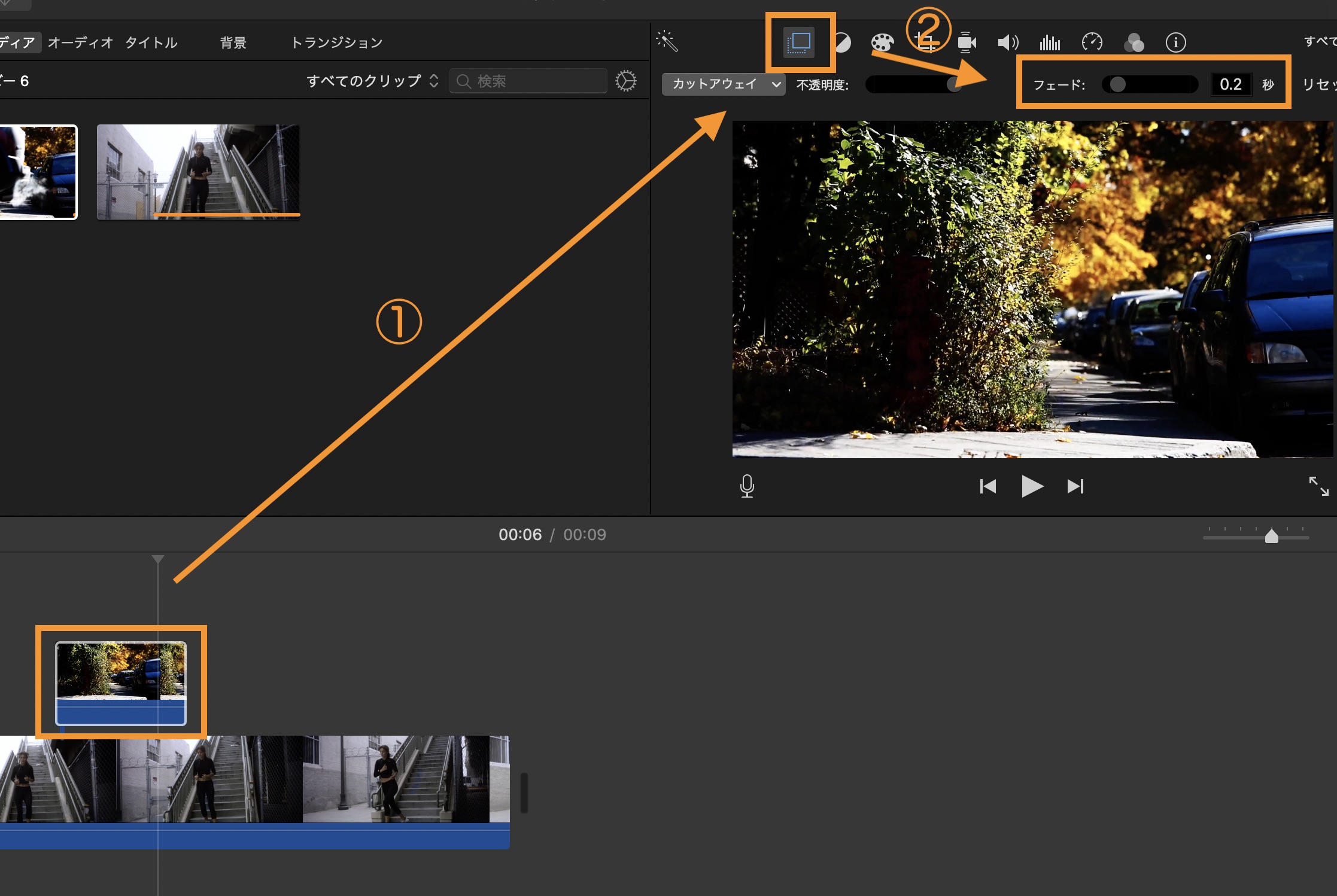 Imovieで動画をカットする方法や便利な機能を徹底解説 リチカクラウドスタジオ Richka Cloud Studio