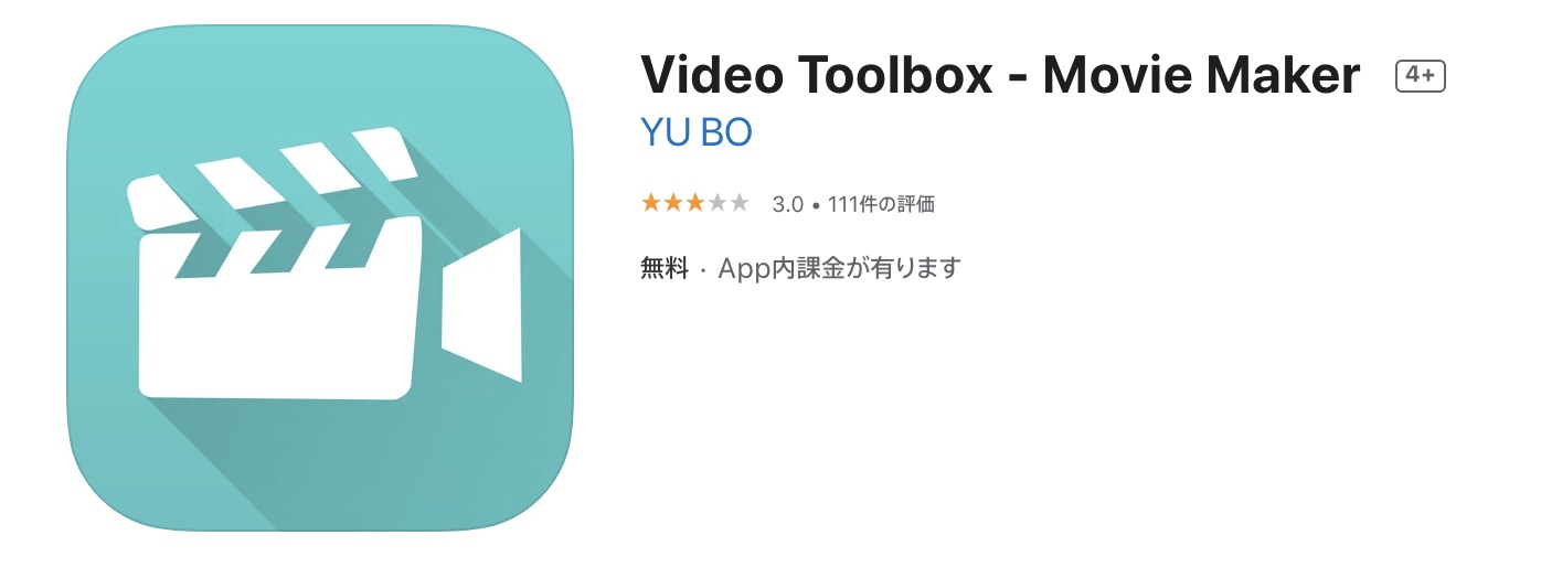 VideoToolbox