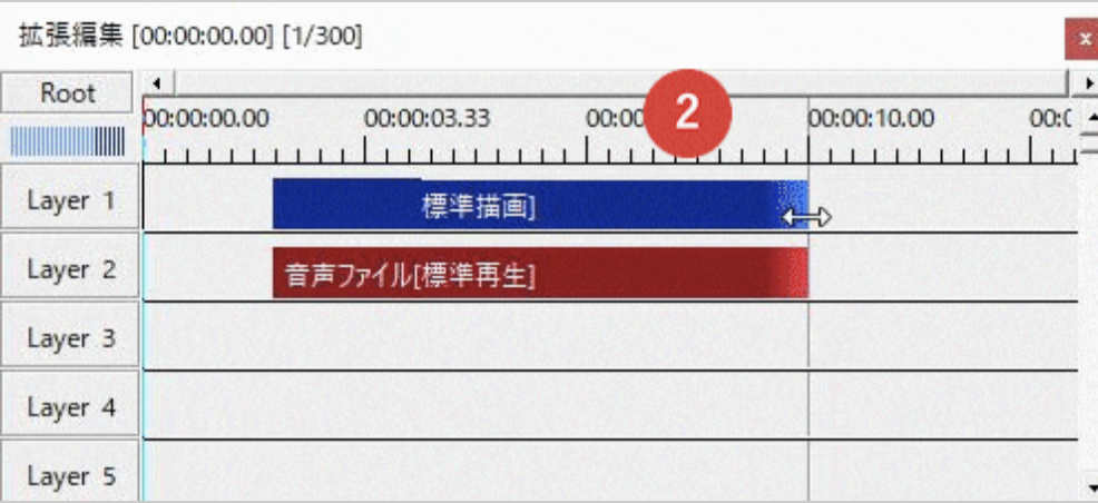 Aviutlでカット編集する方法 分割 削除 結合 リチカクラウドスタジオ Richka Cloud Studio