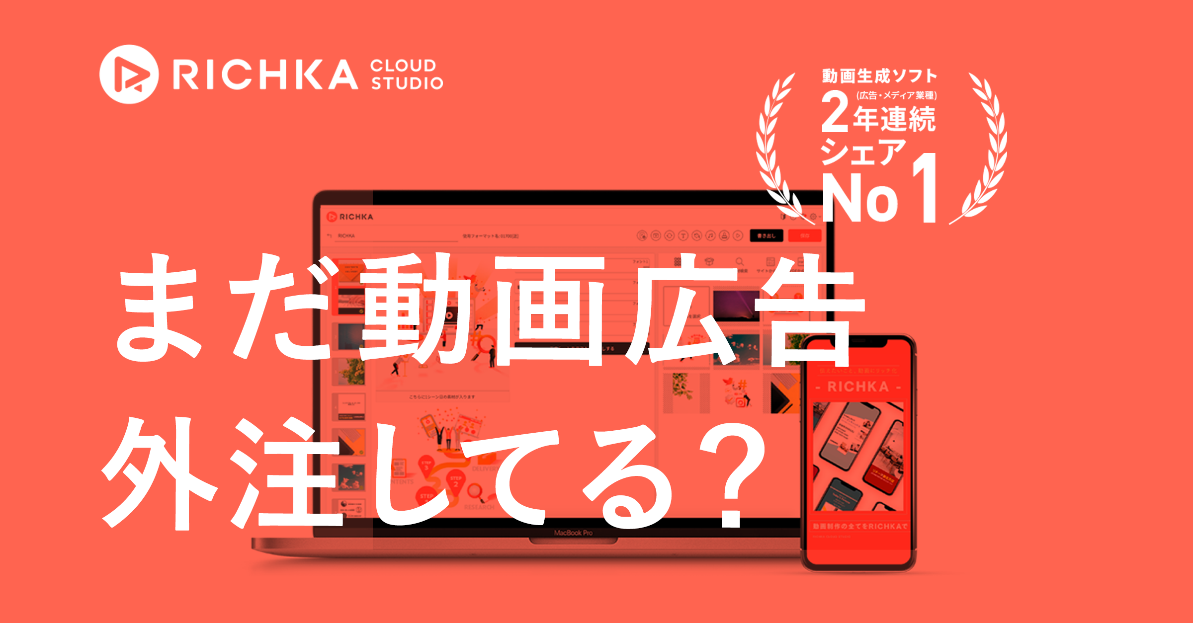 拡張編集 Aviutlの必須プラグインまとめ 入力から出力まで リチカクラウドスタジオ Richka Cloud Studio